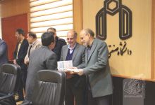 گزارش تصویری مراسم تجلیل از سه نیروی تازه بازنشسته حراست